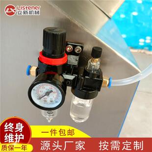 泡椒爪凤入味搅拌QKW机 八机立式鱼食谷类拌料 小型角圆桶调味机