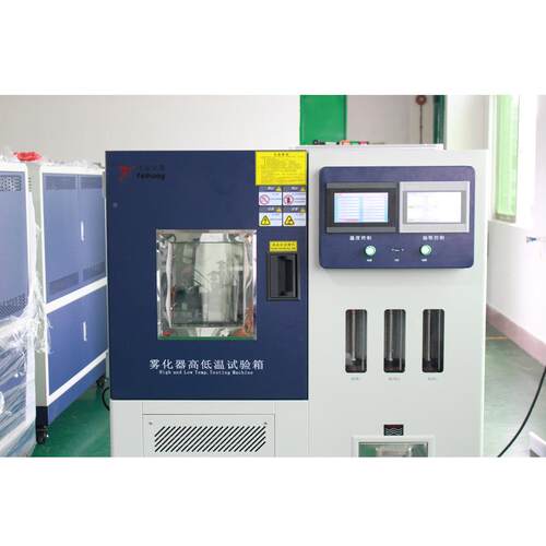 单工位雾化器阻精FH-D397测试仪高度多头注油机高低温抽口数测吸