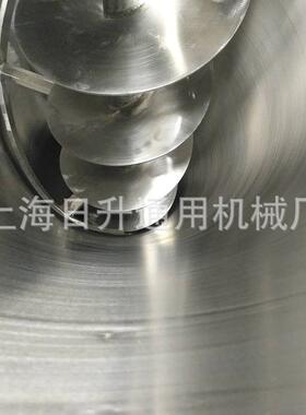 厂直销容积DLH-300L0.15立方不锈家钢高干混合机速多角变距立粉式