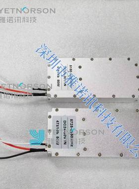 50W720-840MHz射频模块模组100W数字信号模组功率放大器模块