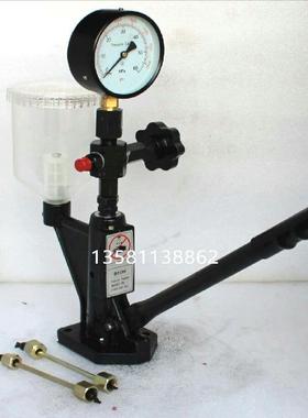 出口品质S60H喷油嘴校验器油嘴检测仪喷油器校验出口优选