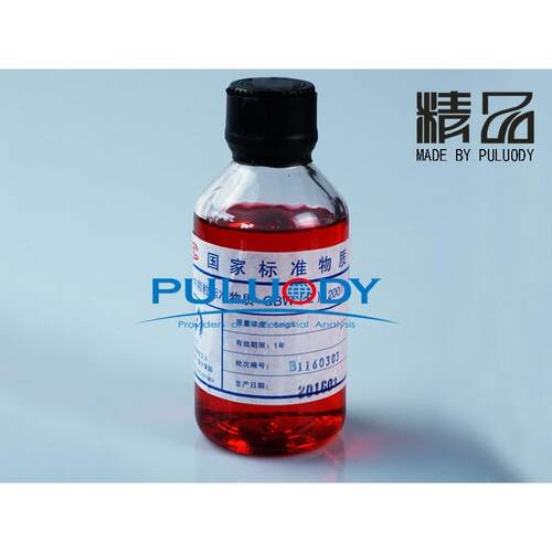 等颗级的HPF粒物度标高准质