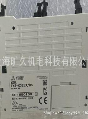 三3菱输入模块/FX5-C32EPLC模块/F5-C2EX/DS/.原装正X品质保一年