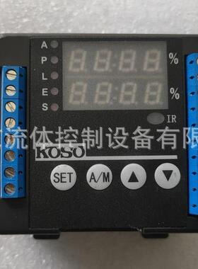 智能型控制模块CZ100C，AC220V，371R/L电动执行机构