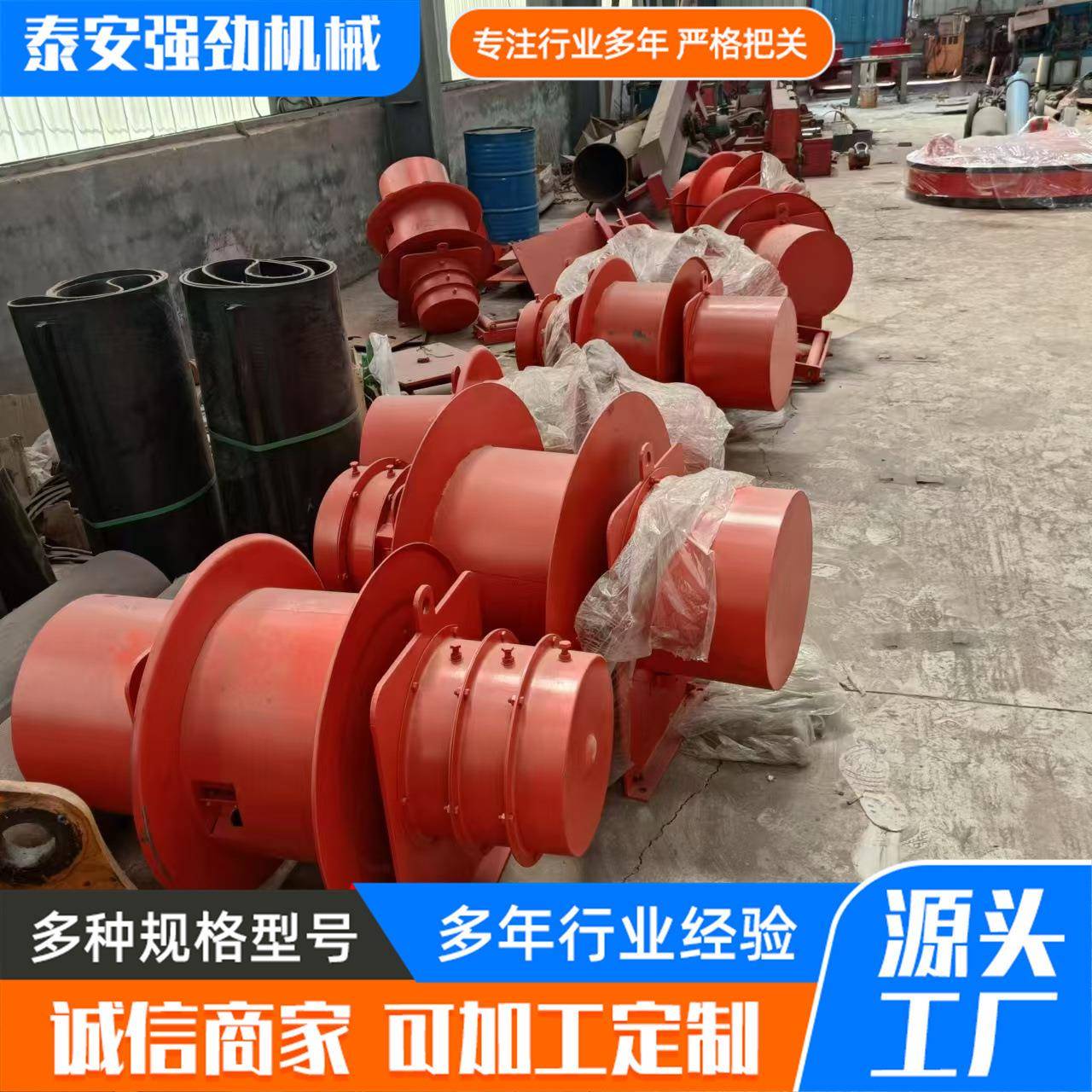 叉车挖机油改电电缆卷筒电磁吸盘电缆收放卷线器挖掘机电缆卷筒