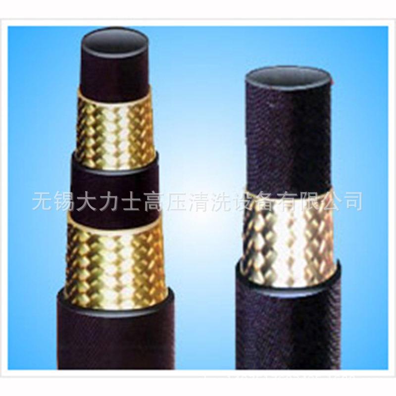 厂家定制多层钢丝编织缠绕高压胶管设计图纸现货供应欢迎订购