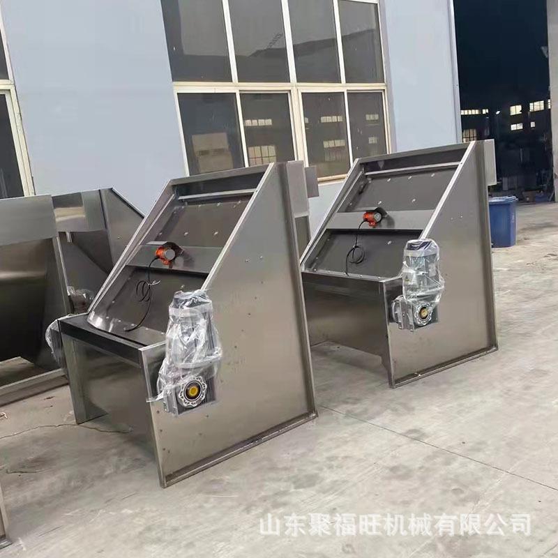 养殖场鸡鸭猪粪便脱水机斜筛式固液分离机螺旋式粪便干湿分离机