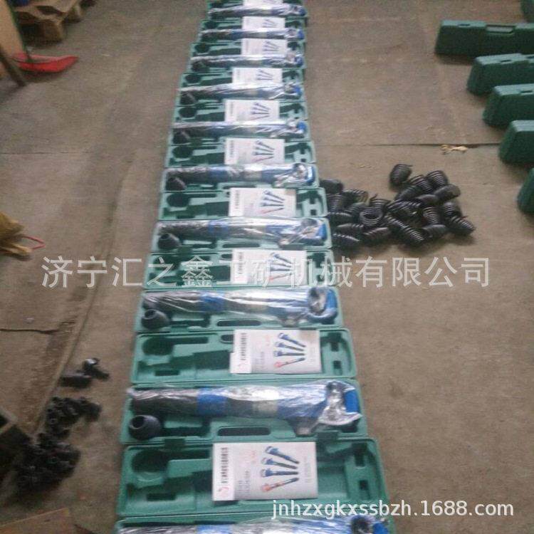 开10镐 风手持式小型气镐低价山实惠 质量18265374G放心