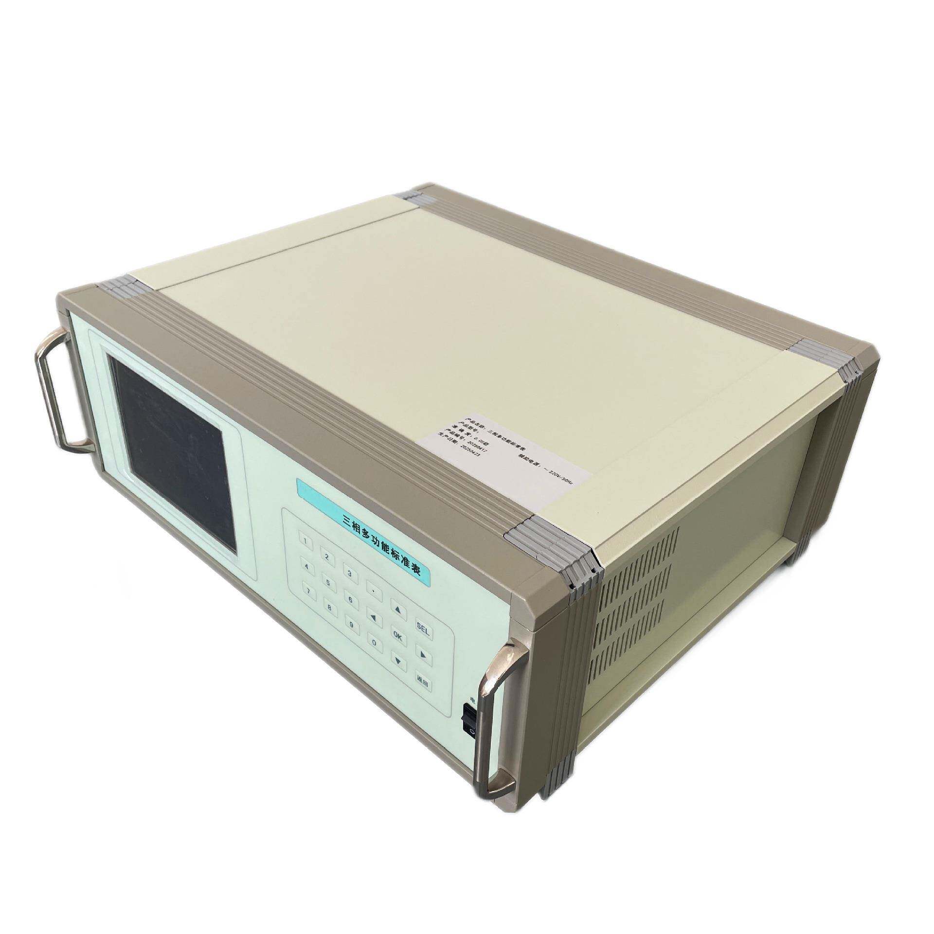 三相多功能标准表可测量校验交流电压电流功率频率相位功率因数