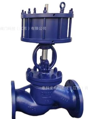 J641H-16C/25C气动铸钢WCB法兰截止阀DN1520253240506080