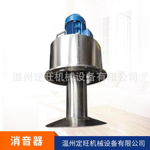 厂家供除沫器消泡器 全自液动机应械消泡器 化化工食品USY消泡器