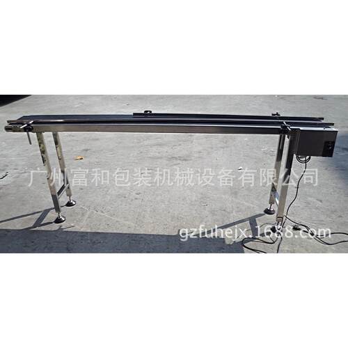 送供应输送机 皮带输机富和 传送机设 轻型送输送带 输机输送备