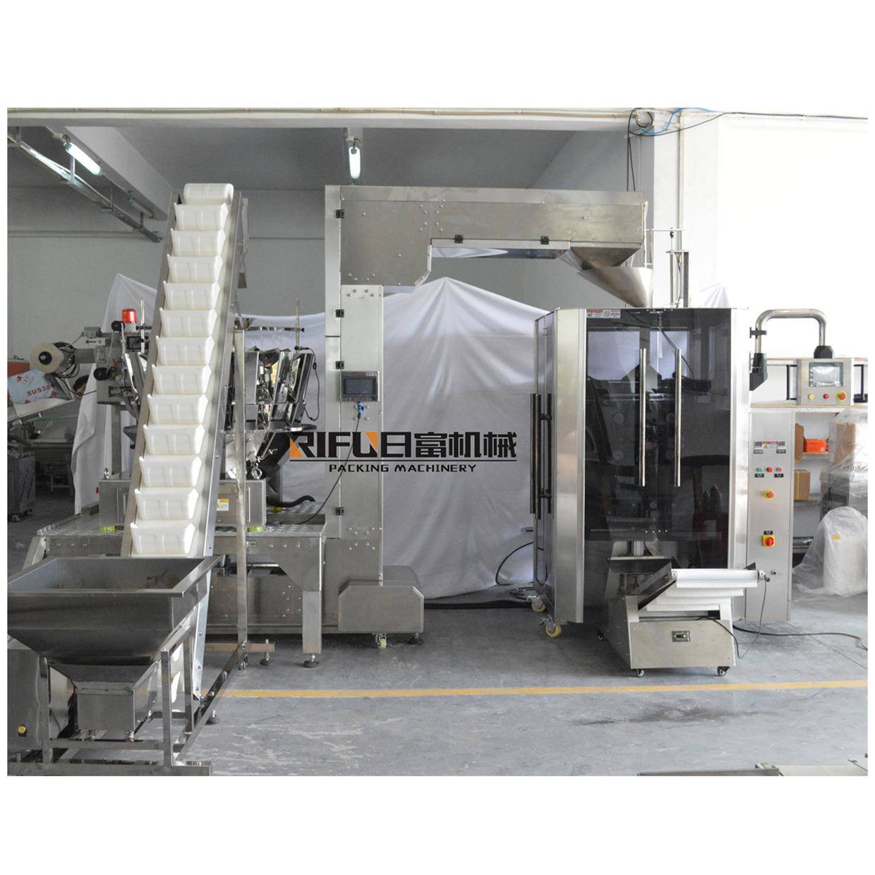 全自动立式颗粒包装机杂粮红枣电子秤封装机牛肉丸称重分装机