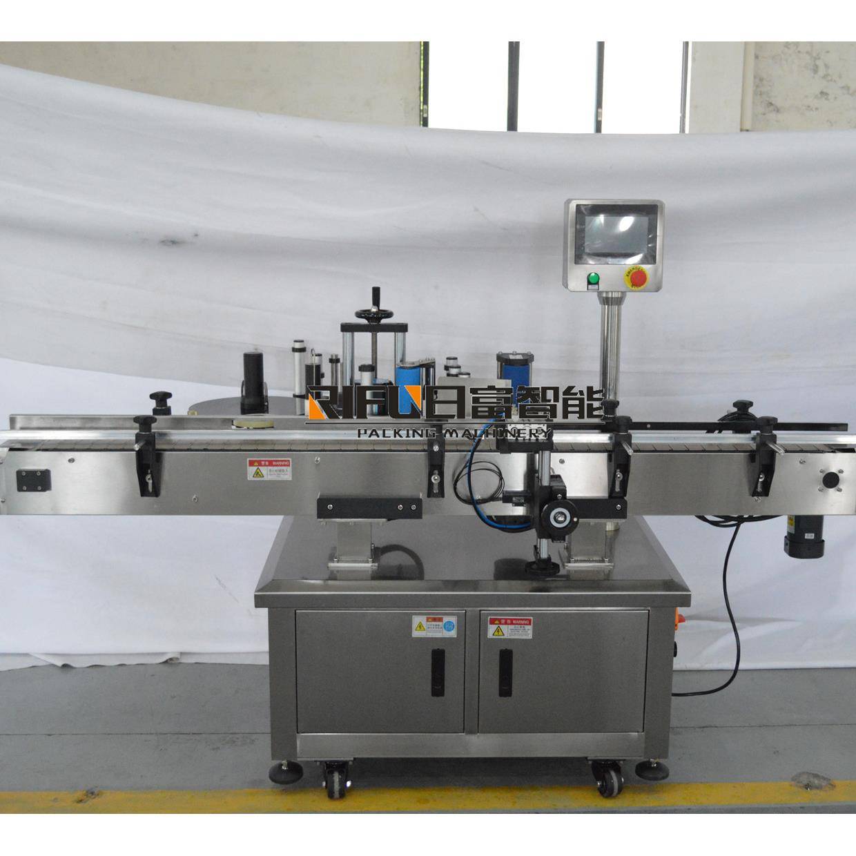 自动圆瓶贴标机塑料瓶贴标设备不干胶定位贴标机水杯贴纸机