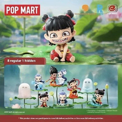 POPMART Nezha 2 The Devil Child's Rampage in tRhe Sea Natura