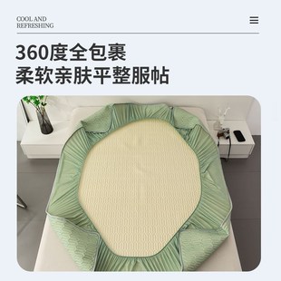 silk cool feelinpg latex Summer mat ice antibacterial bed