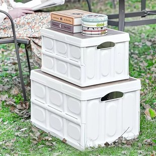 fCamping Household Storage Box Folding Car Outdoor Trunk 35L