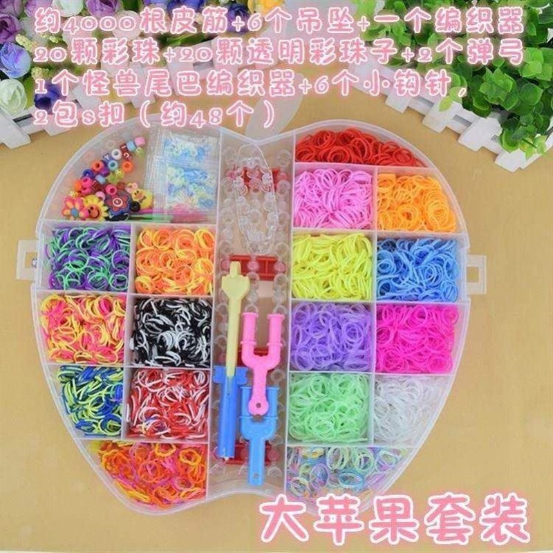 braid of rainbow colotr loom suit toys for rubber band chil