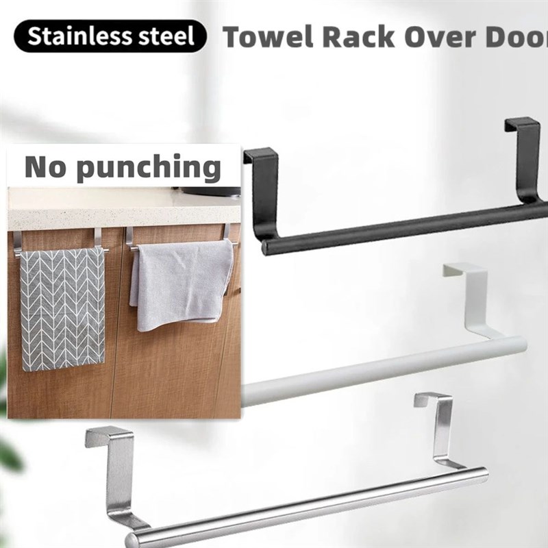 1/2Pcs Towel Rack Overt Door Towel Bar Hanging Holder Stainl