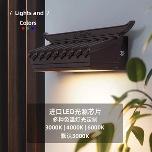 新中式壁灯户外防水墙壁灯庭院古典屋檐照明灯装饰景观灯室外壁灯