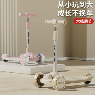 贝易滑板车儿童1一3一6一12岁折叠1015男孩女宝宝大童踏板滑滑车