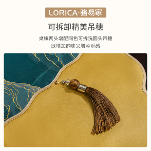 禅意桌旗茶桌布艺长条轻奢高端茶席茶桌布茶旗垫布 骆易家新中式