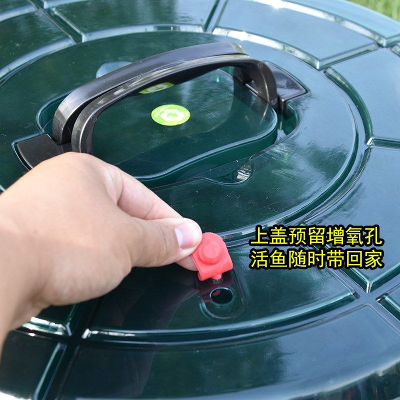 PC多功能鱼桶防臭开饵桶超大容量便携带饵料桶可手提可单肩背增氧,户外/登山/野营/旅行用品,装鱼桶,淘宝优惠券,粉丝福利购,淘宝优惠卷