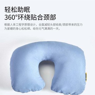 桃皮绒枕套 便携充气旅行枕U型枕出差办公室小憩颈枕O21