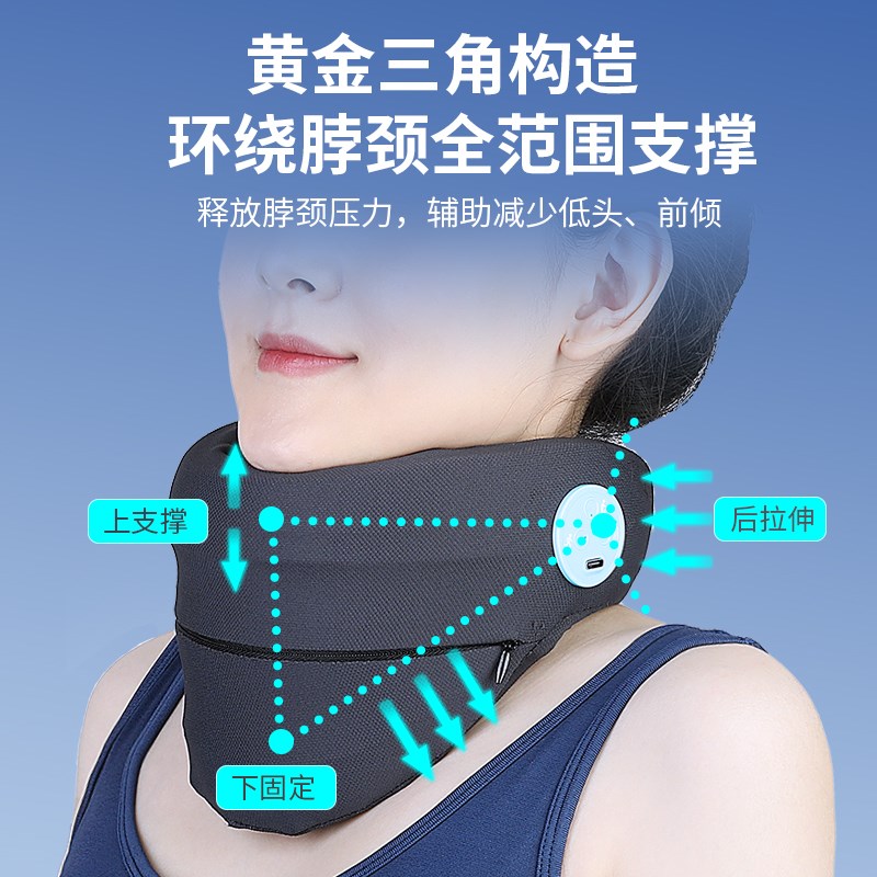 Ober颈托防低头神器脖子前倾推伸按摩加热颈椎护脖办公室护颈脖套