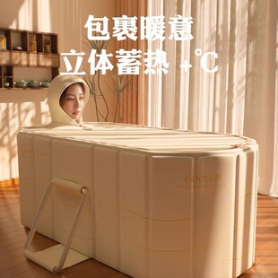 泡澡加大折叠浴缸大人儿童家用便携全身汗蒸浴桶坐浴盆成人泡澡桶
