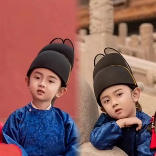 六一儿童明制乌纱翼善冠汉服飞鱼服唐朝圆领袍帽子抓周岁男童摄影