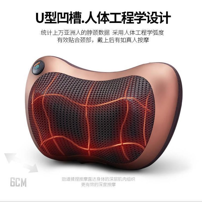 颈椎按摩器电动按摩枕背部腰部颈肩脖子揉捏车载枕头神器家用靠垫