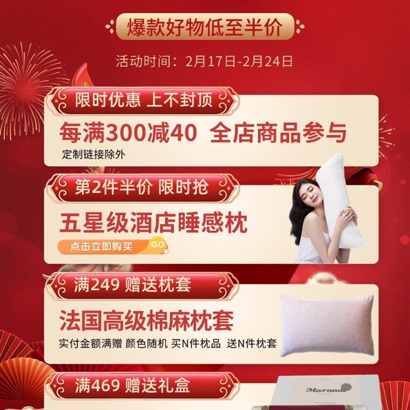 氧家枕头高枕荞麦皮壳加厚加高不塌陷高级高端枕芯护颈椎助睡眠硬