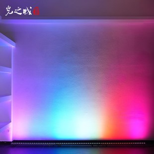 洗墙氛围灯舞蹈室专用灯教室长条灯七彩变色遥控街舞背景超亮射灯