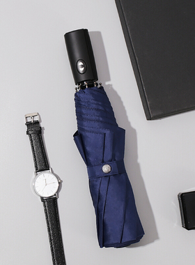 Cmon全自动自开自收双人大雨伞男士三折叠创意商务格子绅士晴雨伞