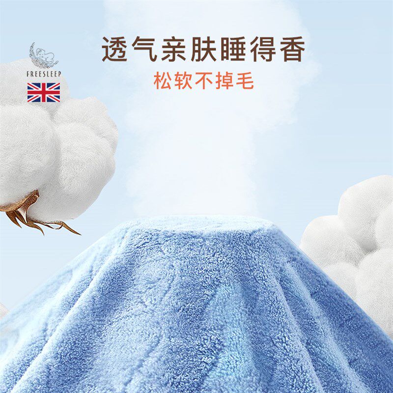 婴儿浴巾宝宝斗篷儿童新生婴幼儿带帽浴袍洗澡巾超柔吸水毛巾盖毯,婴童用品,浴巾,淘宝优惠券,粉丝福利购,淘宝优惠卷