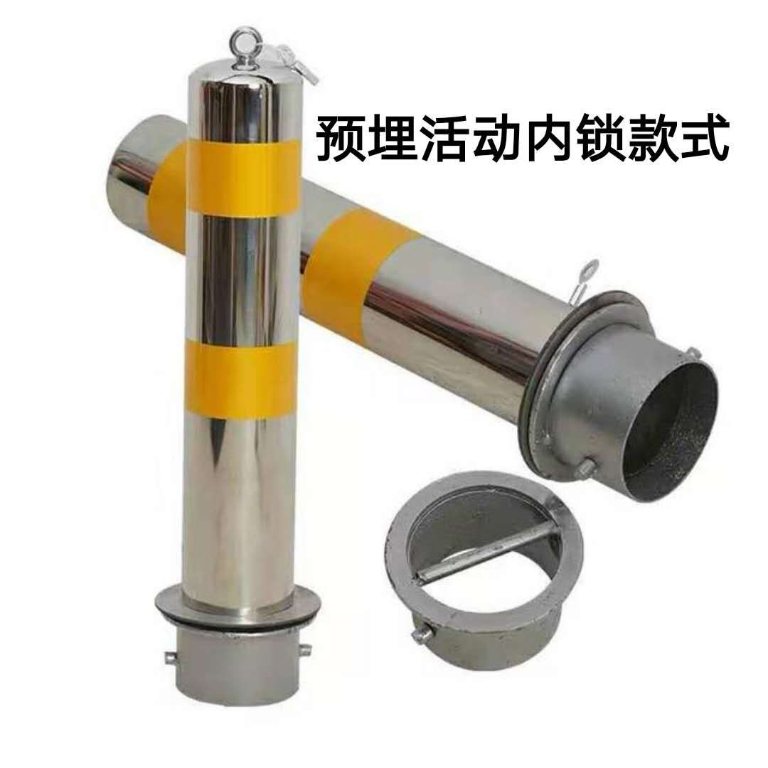 不锈钢警示柱路障路桩防撞柱加厚拆卸预埋带锁广场小区反光挡车柱