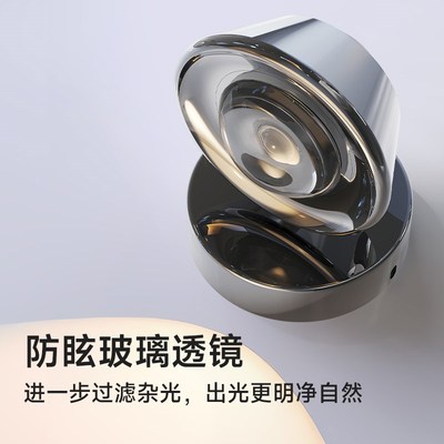 柏丁 现代轻奢卧室床头壁灯墙灯 2024年新款高级感客厅聚光壁挂灯