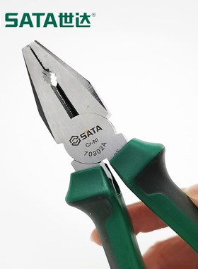 工具老虎钳子电工6/7/8寸多功能钢丝钳70301A 70302A 70303A