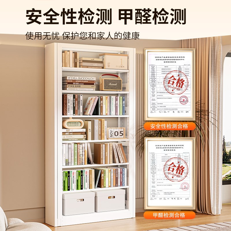 福凯祥儿童钢制图书馆书架落地多层宝宝彩色绘本架学生收纳置物架
