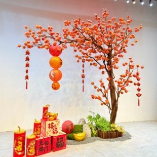 仿真柿子树许愿树假果树室外装饰仿真造型树酒店大堂公司景观造景