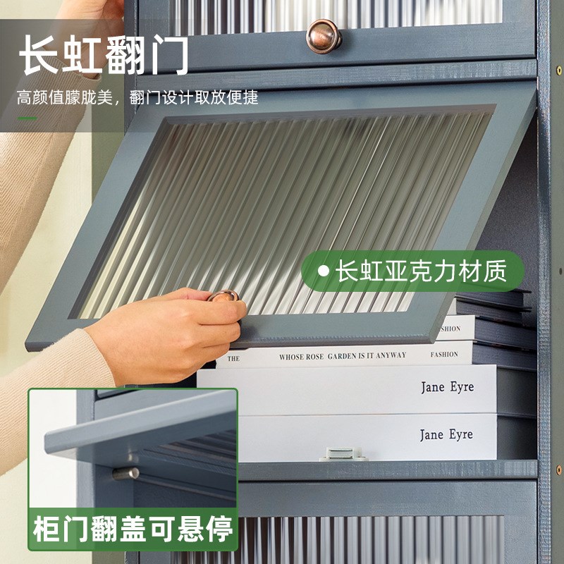 窄缝书柜书架落地简约客厅小型收纳柜子家用置物柜带门夹缝储物柜