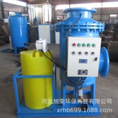 供应全程综合水处理器空调循环水物化水处理器全滤式 全程水处理器