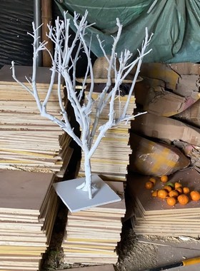 干树枝干枝干树 白色枯树枝摆件树杆仿真树枝假树造型树 树枝装饰