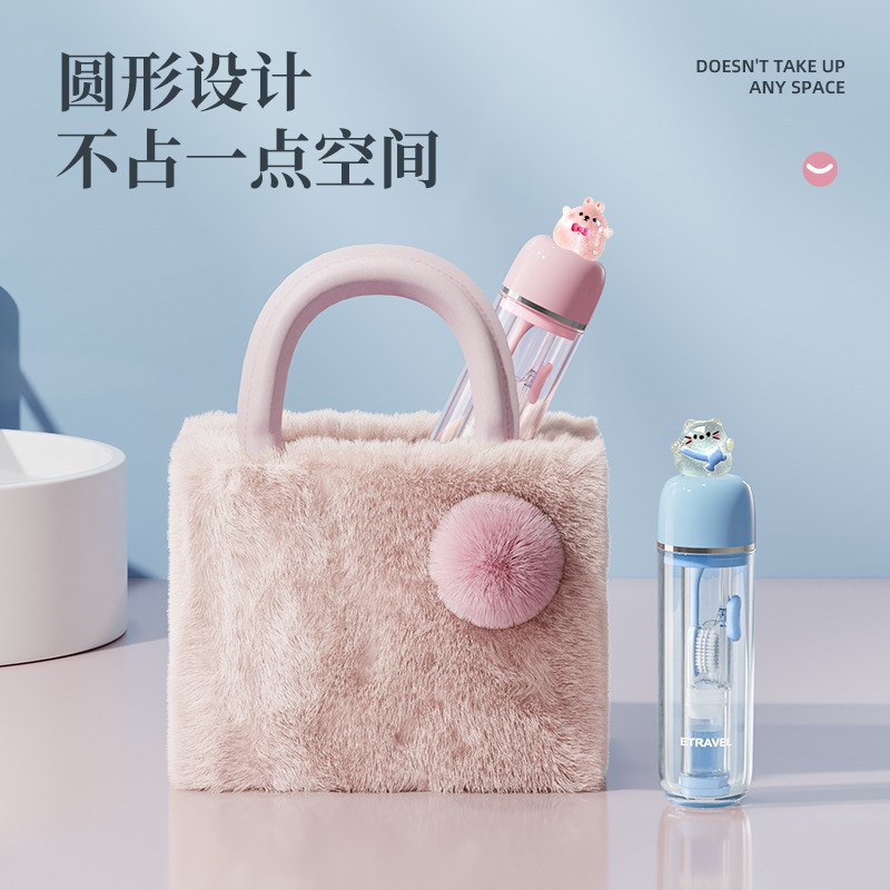 旅行洗漱漱口杯商务出行二合一三合一组合套装收纳盒出差便携迷你