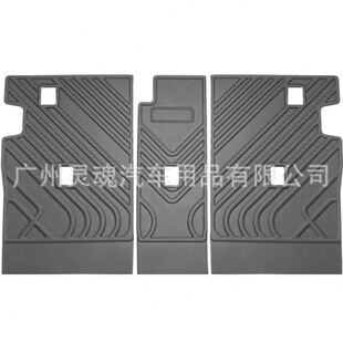 适用新款 X5L专用靠背垫后座椅防刮蹭保护垫ix3后备箱垫 马X3