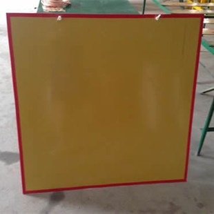 电力绝缘挡板 35kv绝缘挡板 金冠牌玻璃钢绝缘挡板 10kv