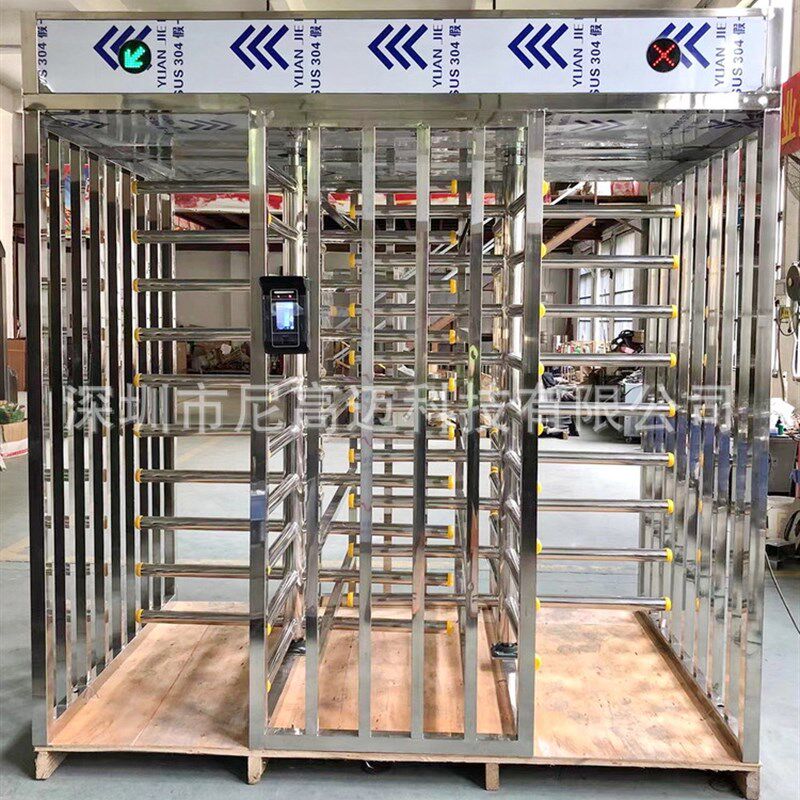 双通道全高转闸 小区工地门禁考勤十字旋转栅栏杆闸机 监狱旋转门