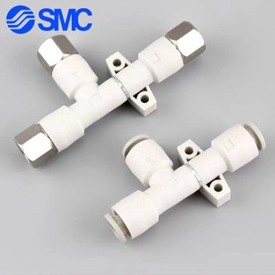 20DS SMC真空发生器ZH05