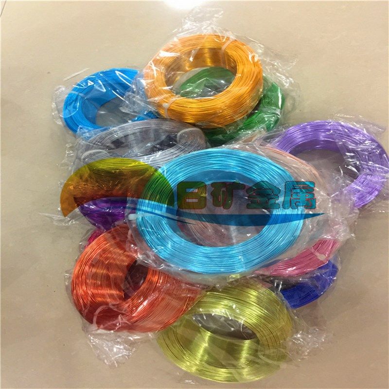 彩色铝线 0.8mm 1.0mm 1.5mm 2.0mm 2.5mm 3.0mm 盆景造型软铝线,金属材料及制品,铝材/铝型材/铝合金,淘宝优惠券,粉丝福利购,淘宝优惠卷